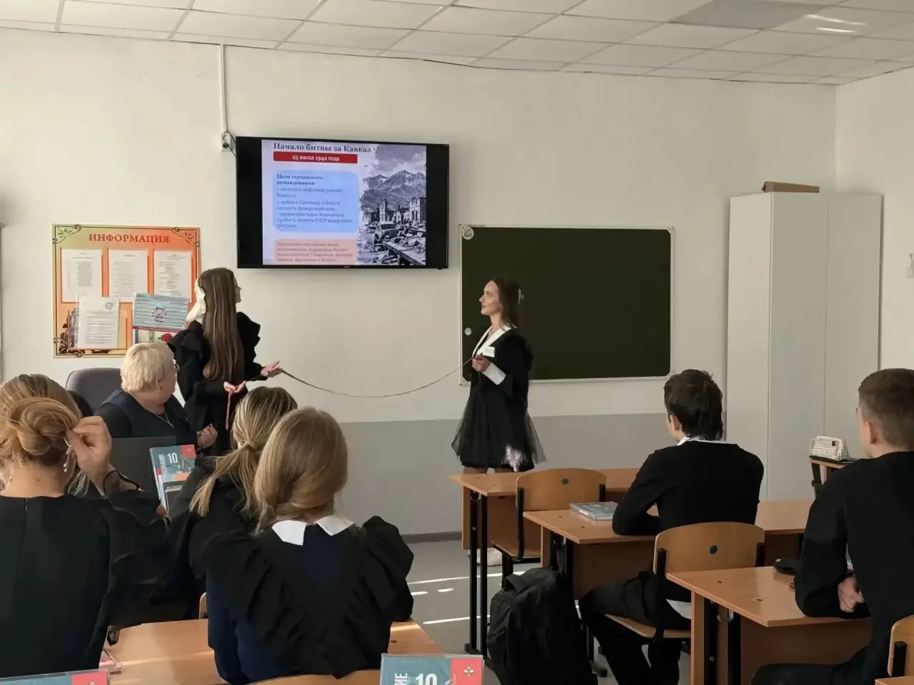 🎖 9 октября — День разгрома немецко-фашистских войск в битве за Кавказ (1943 год).