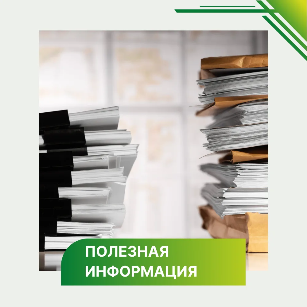 💧О требованиях к качеству коммунальных услуг по водоснабжению и порядке фиксации наруш...
