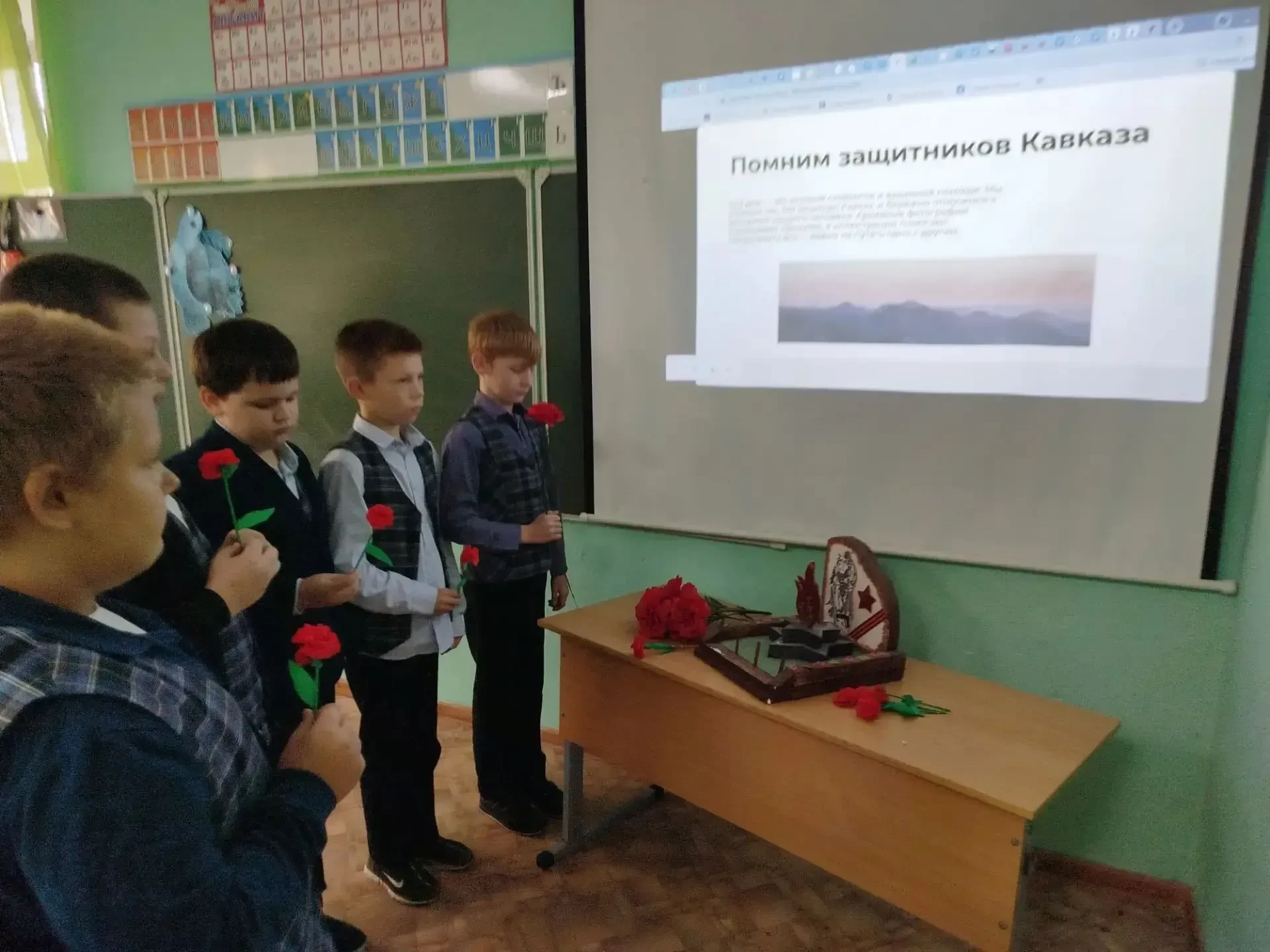 📅 9 октября, в начальной школе прошло мероприятие ко Дню разгрома фашистских войск в б...