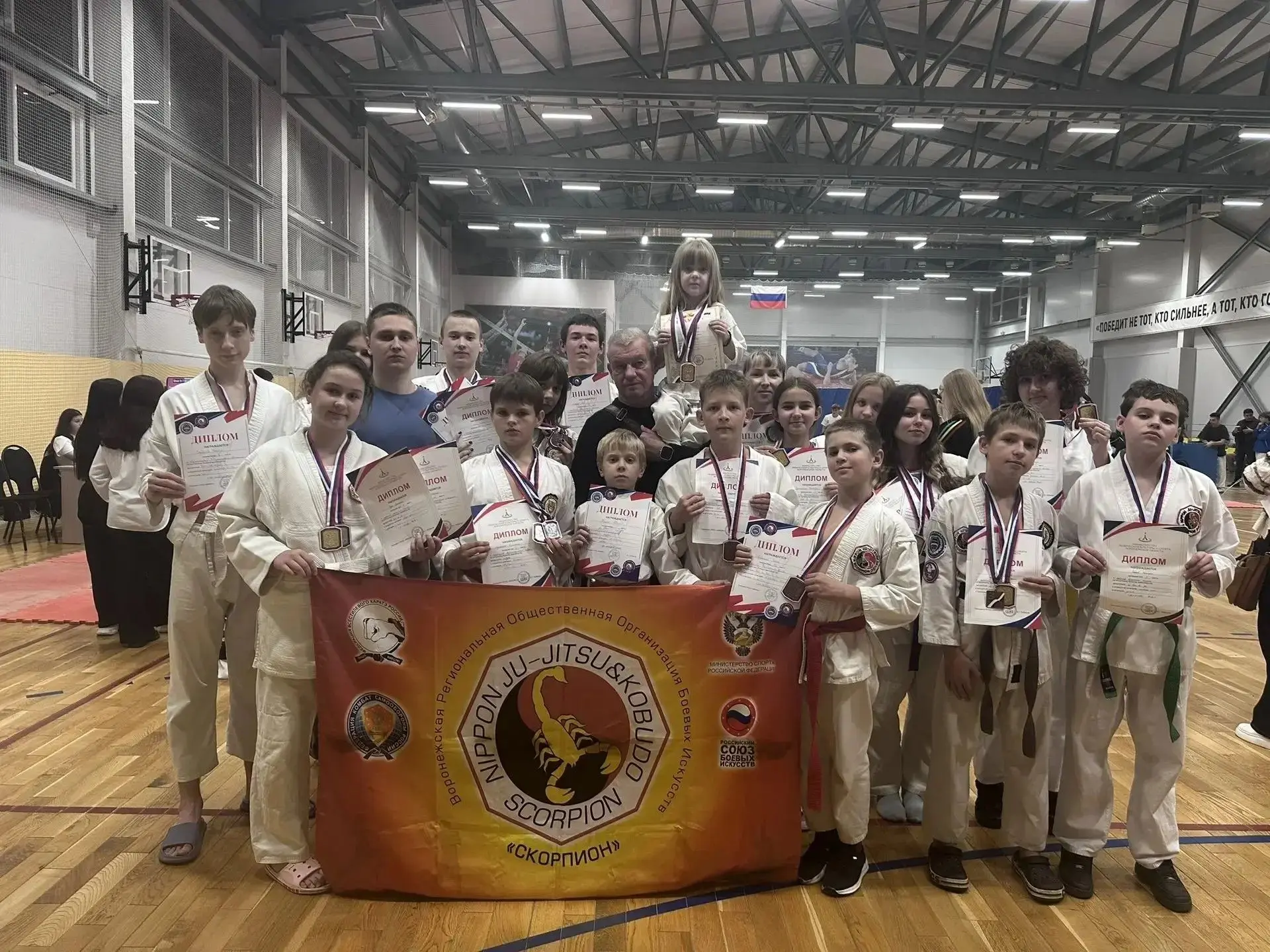 🥋10 октября в г. Воронеже прошло Первенство области по восточному боевому единоборству.