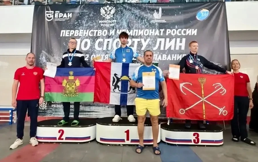 🇷🇺Новороссийский пловец дважды стал чемпионом России