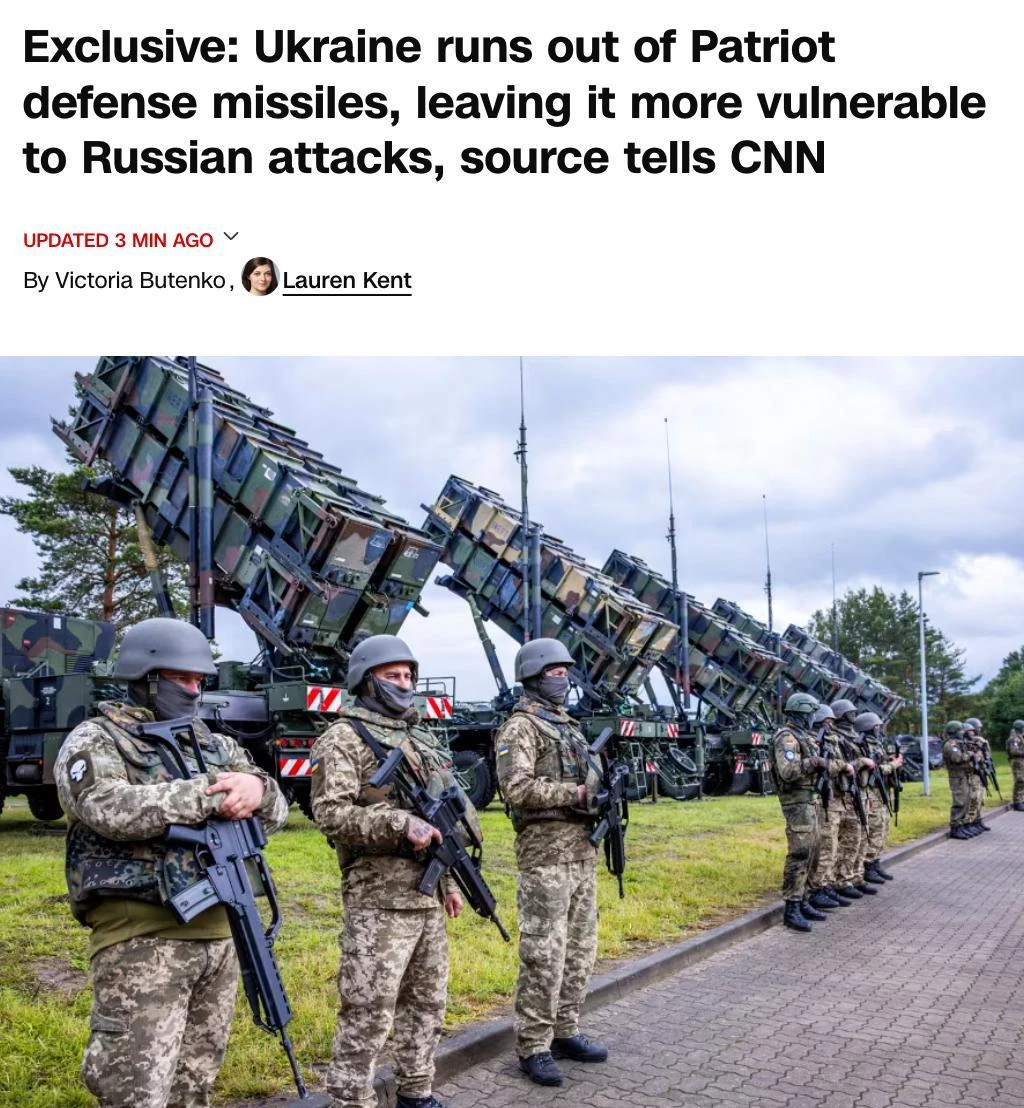 Украина полностью исчерпала запасы ракет для американских комплексов ПВО Patriot, сообщ...
