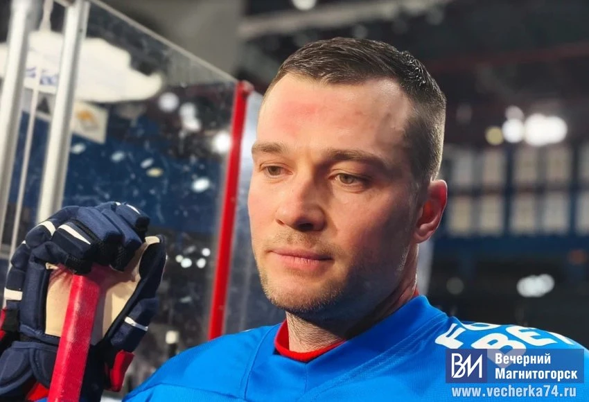 Яковлев прокомментировал игру «Металлурга» без Разина
