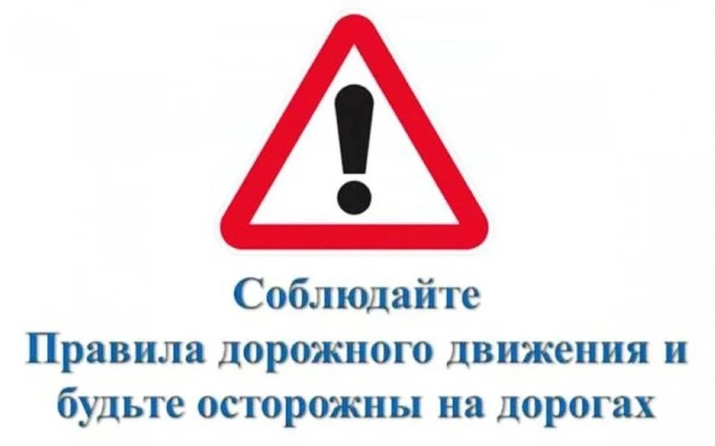 Уважаемые жители Мичуринского сельского поселения !