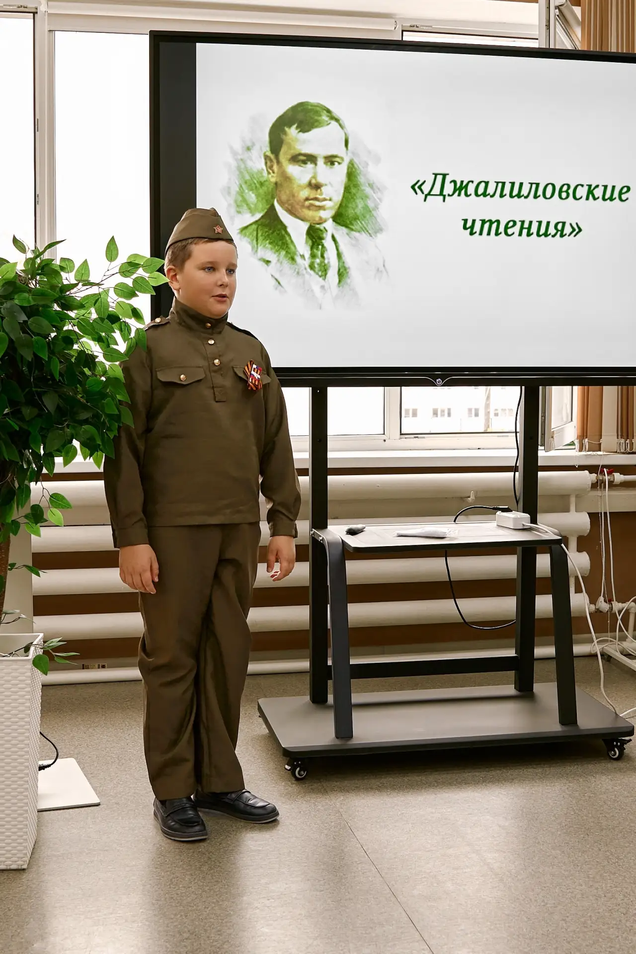 В Агаповском округе прошли Джалиловские чтения: поэзия мужества объединила поколения!