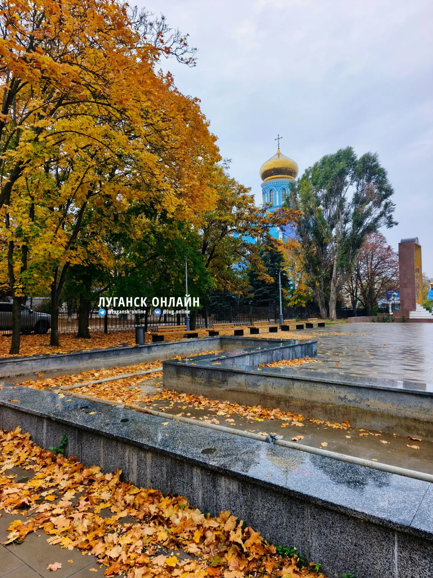 🍁☁️ Доброе утро Луганск! Хорошего дня всем!