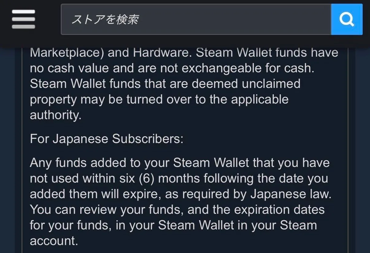 Гейбу всё мало: деньги в кошельке Steam могут сгореть — в Японии на их трату теперь даю...