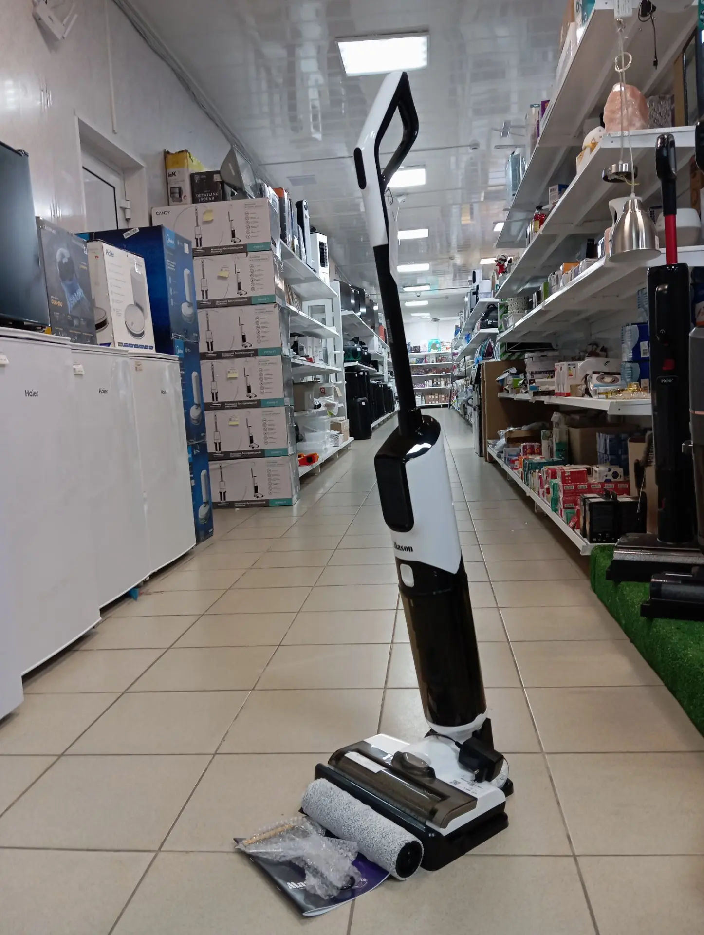моющий пылесос mason m1170