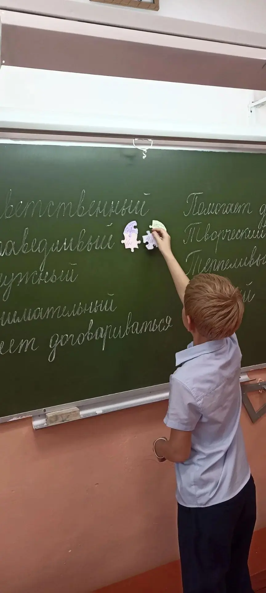 Мы – настоящий коллектив!