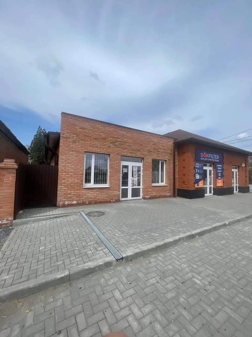 🏢 Сдаётся коммерческое помещение 85 м² в г. Шахты