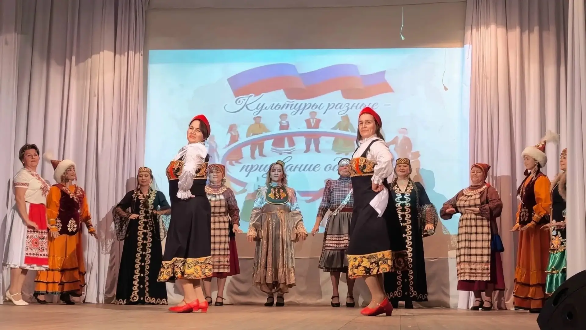 «Культуры разные –  призвание одно»