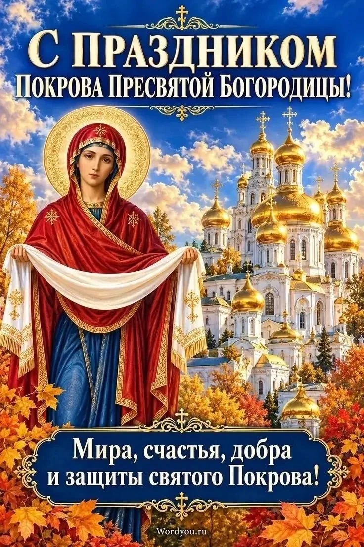 Репост из: Игорь Шахов
