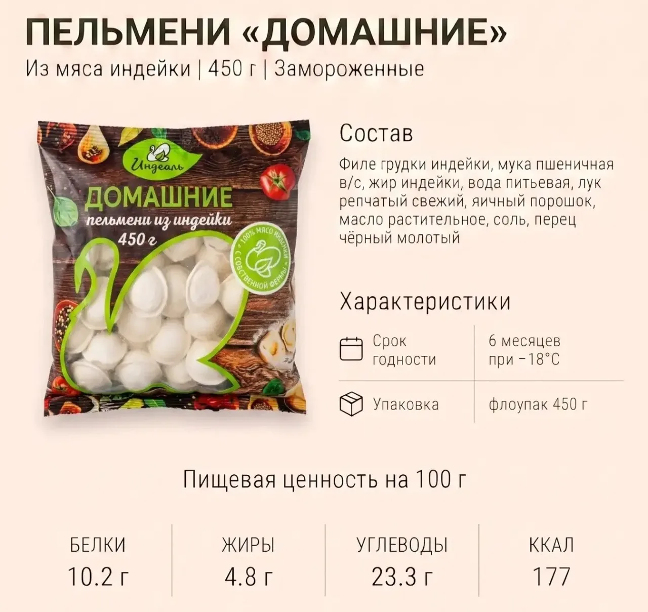 НОВАЯ НЕДЕЛЯ — С ПРИЯТНЫХ НОВОСТЕЙ! 🔥