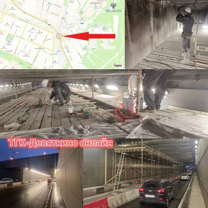 🚧 В тоннеле под КАД в Мурино сузили движение