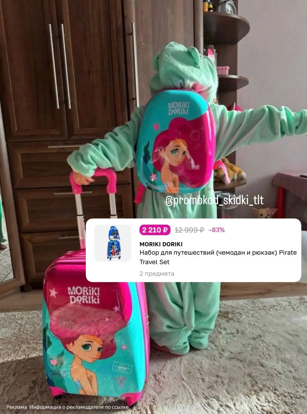 Ну это шок реально!!!!