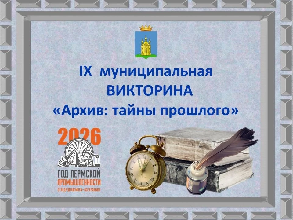 ❗❗❗Уважаемые учащиеся 6-11 классов !!!