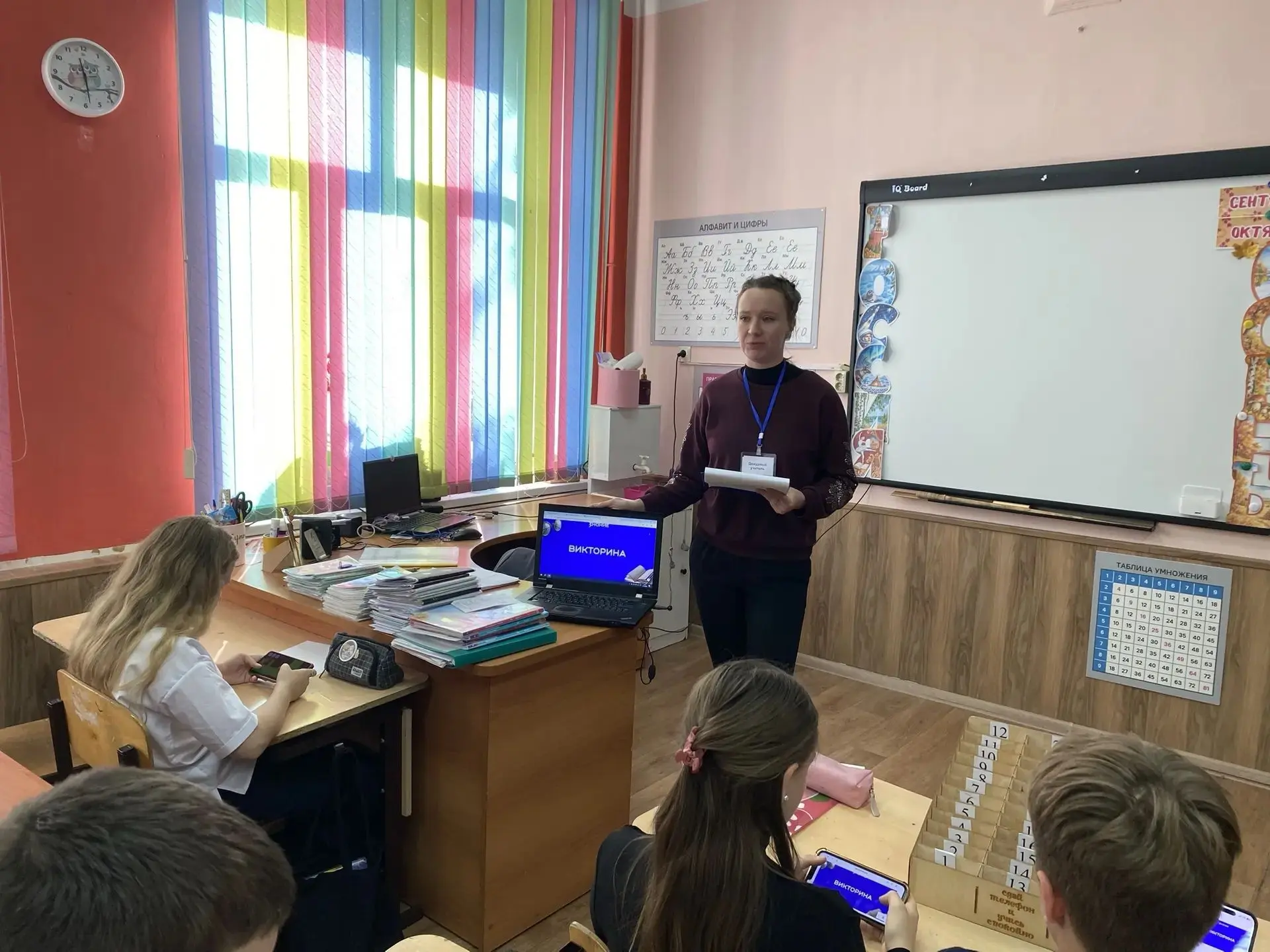 В Самарском спортивном лицее открылся литературный клуб "Филиграни"  Российского общест...