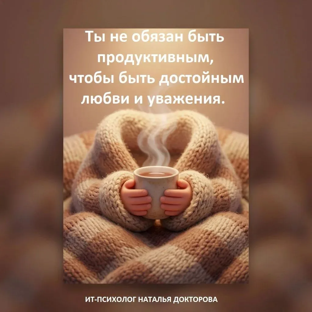 ##рефлексия