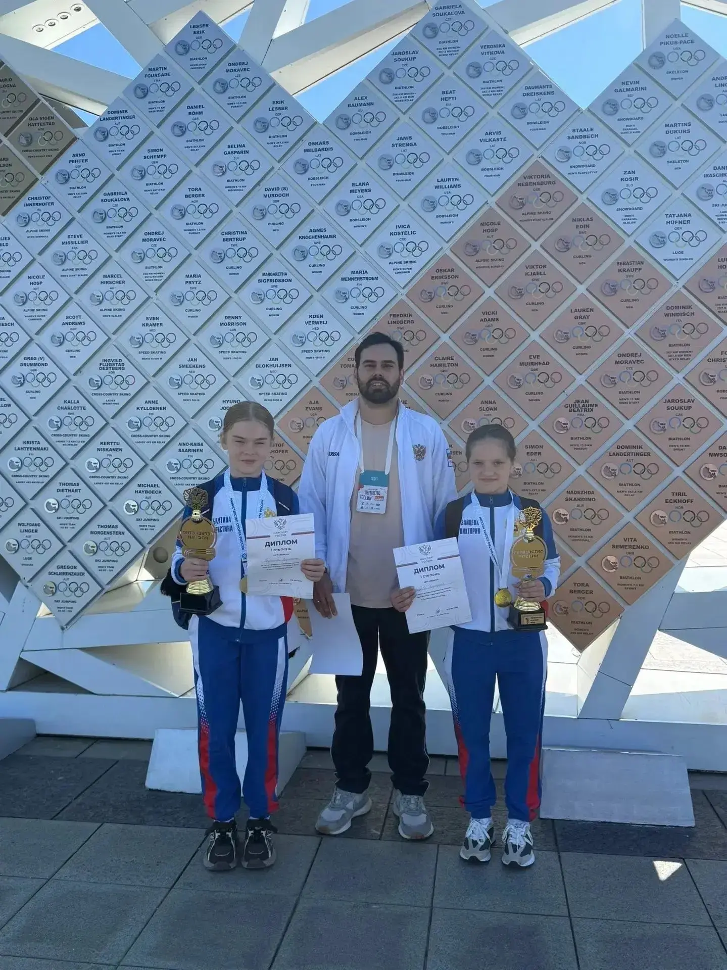 🏆 ГОРДОСТЬ ГИМНАЗИИ! 🏆