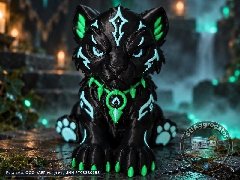 VYREX — «The Runeclaw»