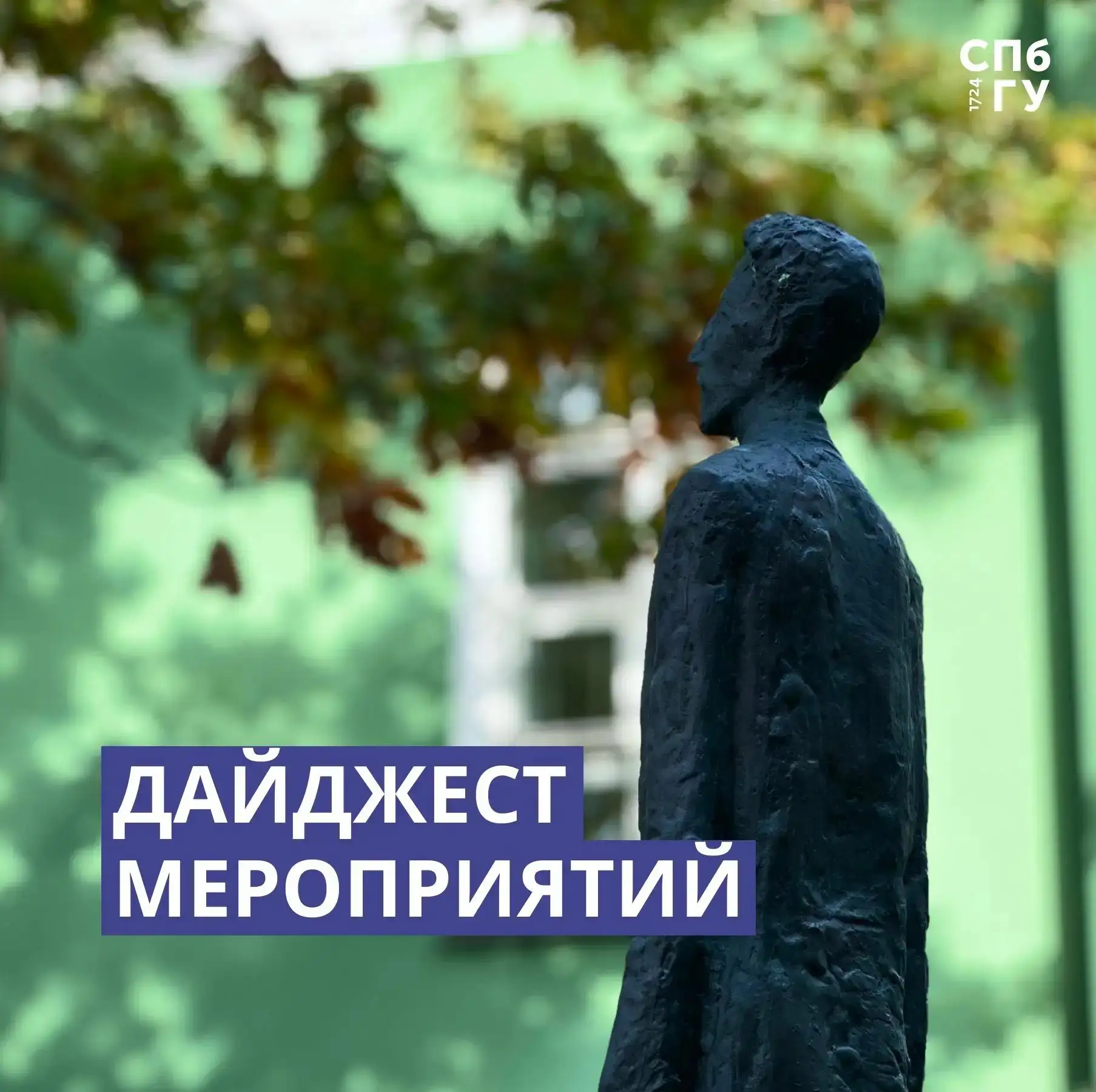 👍Даже в такую хмурую погоду можно зарядиться позитивом — мы собрали для вас несколько ...