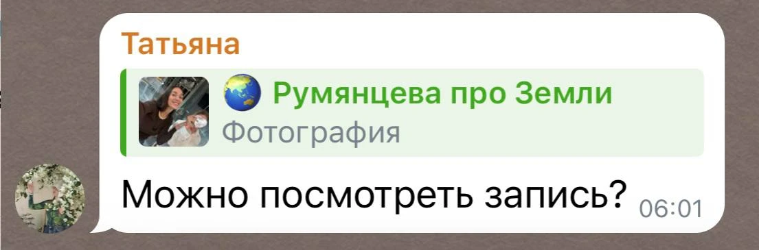 Полетели мои любимые вопросы 🙃