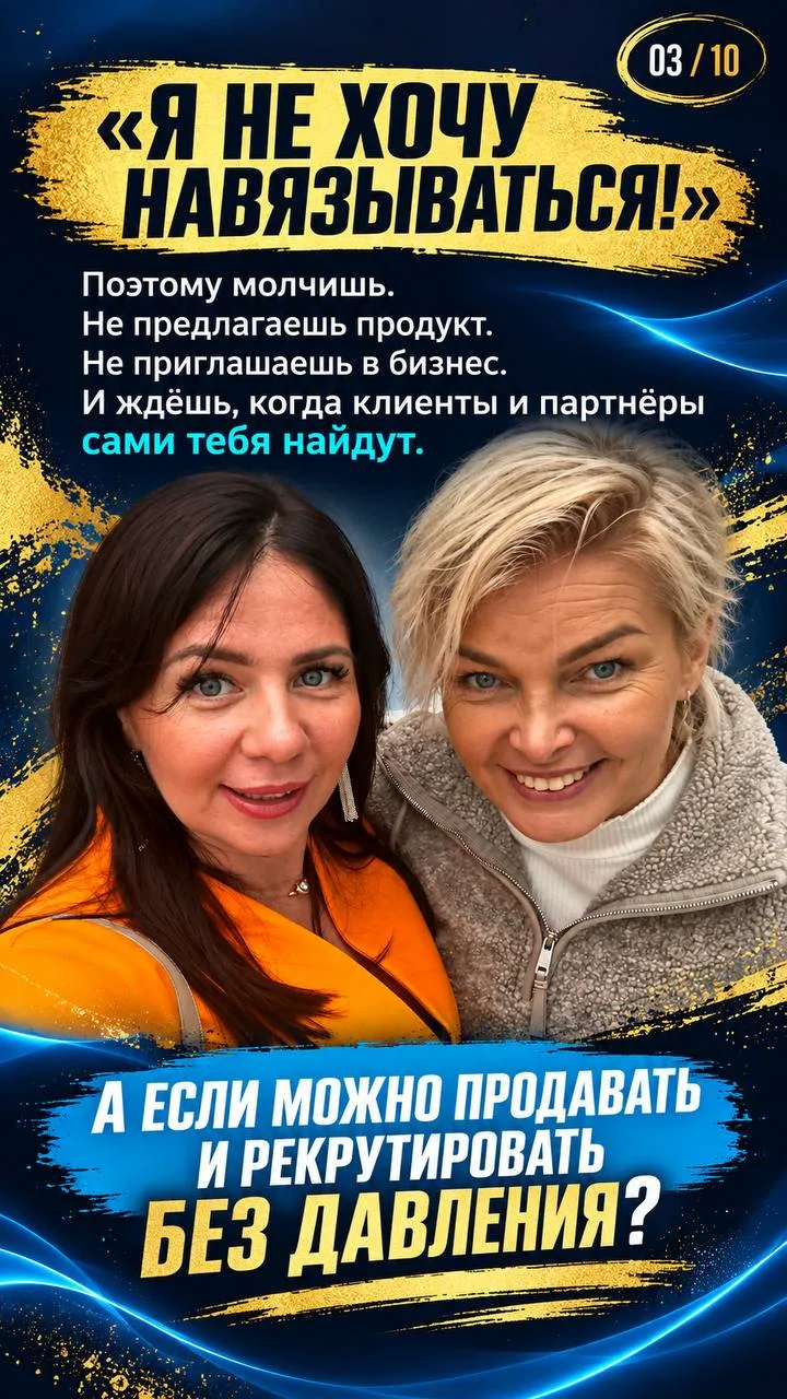 Занятость есть. А движения к результату?