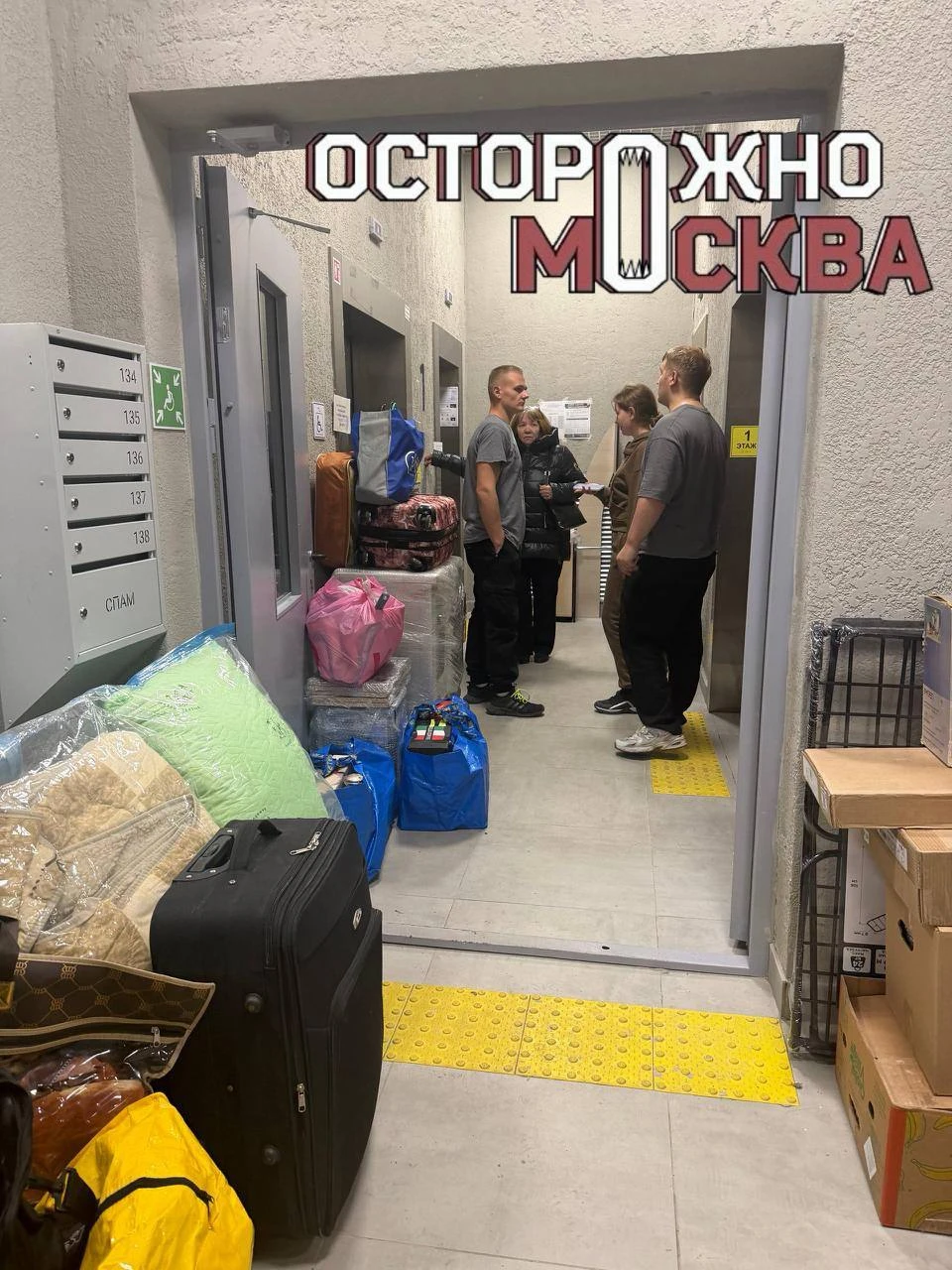 Жильцы не могут въехать в построенный по реновации дом на юго-востоке Москвы из-за оста...