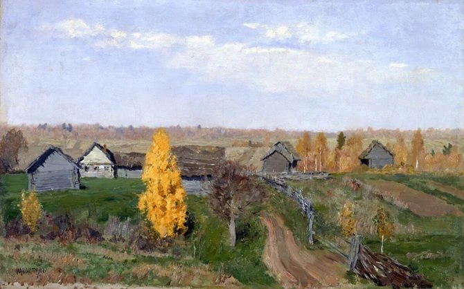 👆 Исаак Левитан. Золотая осень. Слободка. 1889. Холст, масло. 43 х 67,2. Государственн...