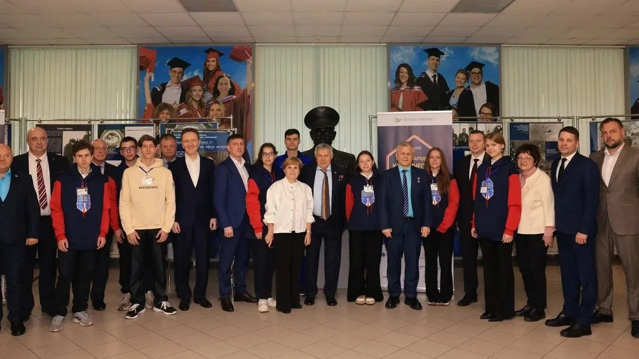 🚀 Стартовала XXXIV Международная космическая олимпиада школьников: «Мир возможностей» ...