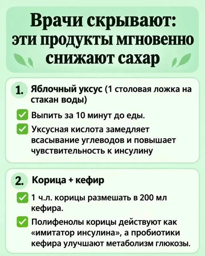 Понравился контент? Подпишись на наш второй канал MAXимально вкусно!
