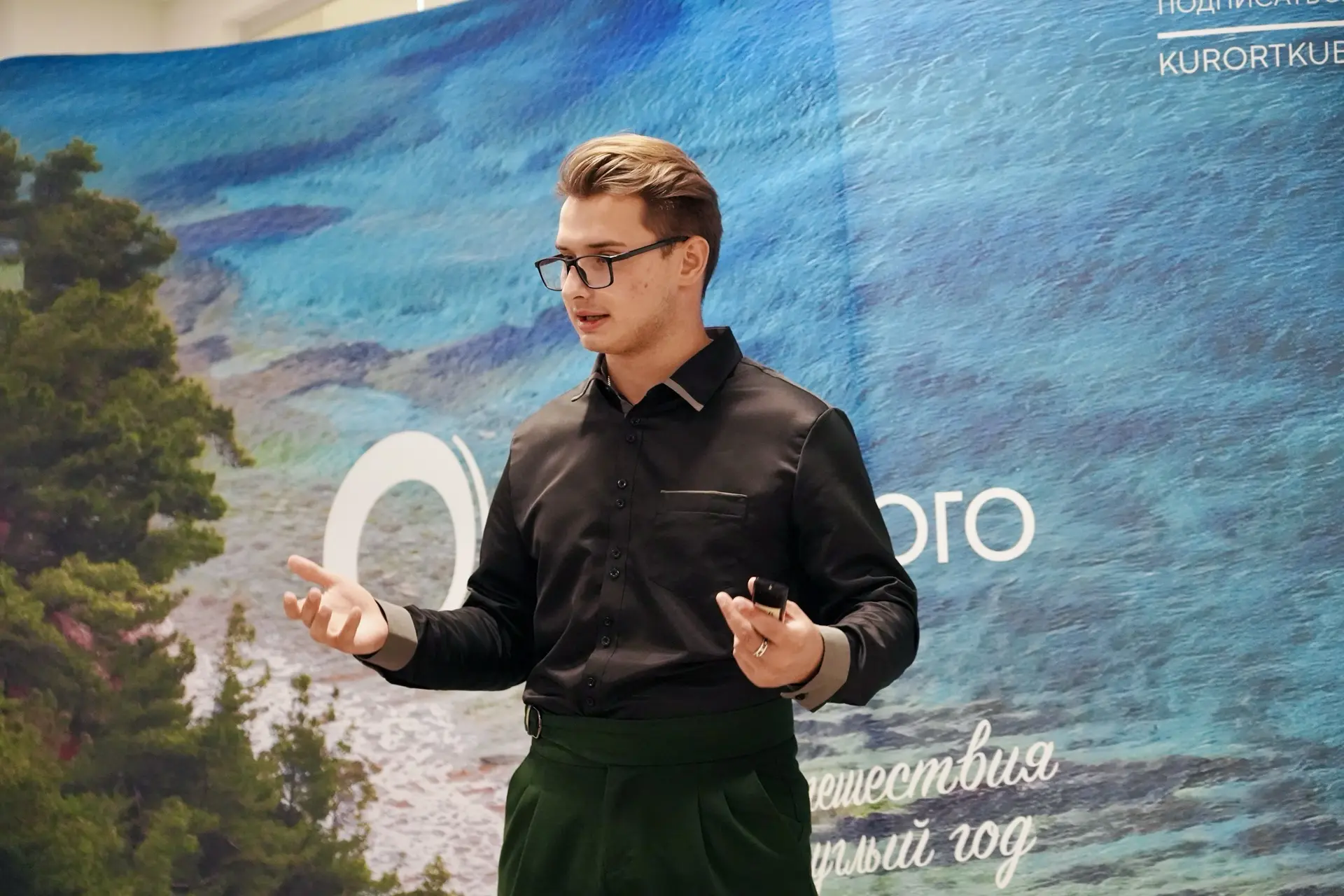 🎙️В Туристско-информационном центре Краснодарского края прошёл мастер-класс по сторите...