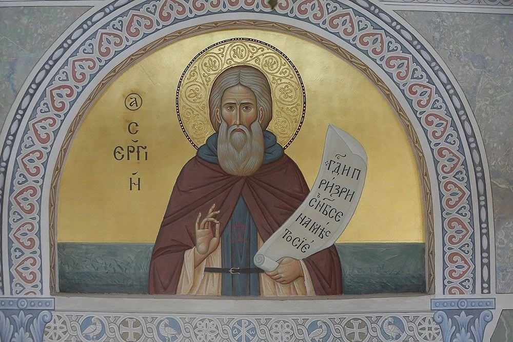 С днём памяти преподобного Сергия Радонежского, выкладываю расшифровку сегодня проповед...