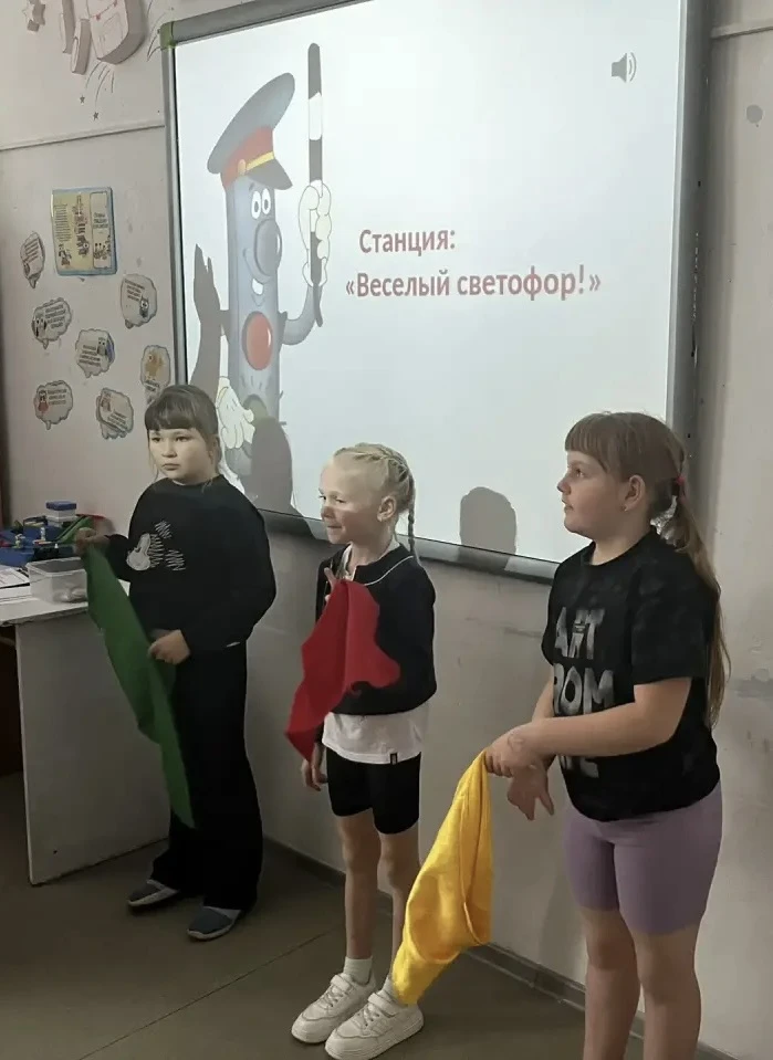 🚌🚦 Путешествие в страну Светофорию: миссия выполнена!