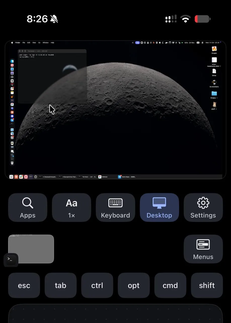 Управление Mac с iPhone с помощью Sill