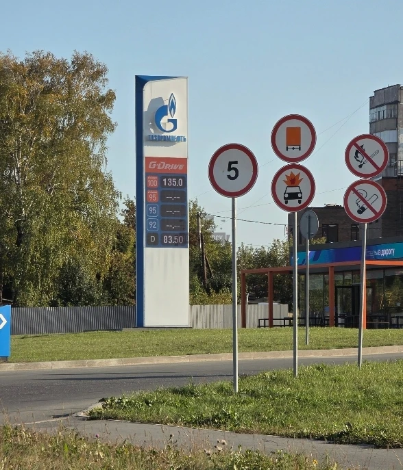⛽ Топливо продают на 400 из 471 АЗС Новосибирской области