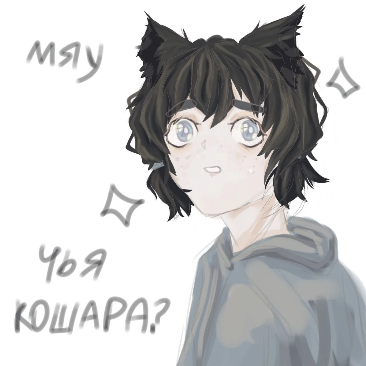 Взято из: Комиксы