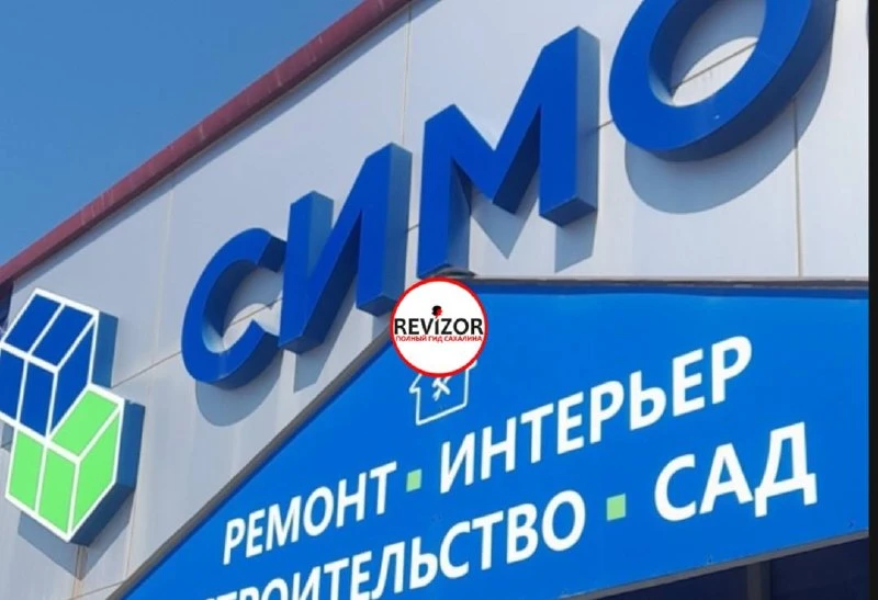 Постоянно товар переставляют, ничего непонятно, что у них там происходит. В наличии мно...