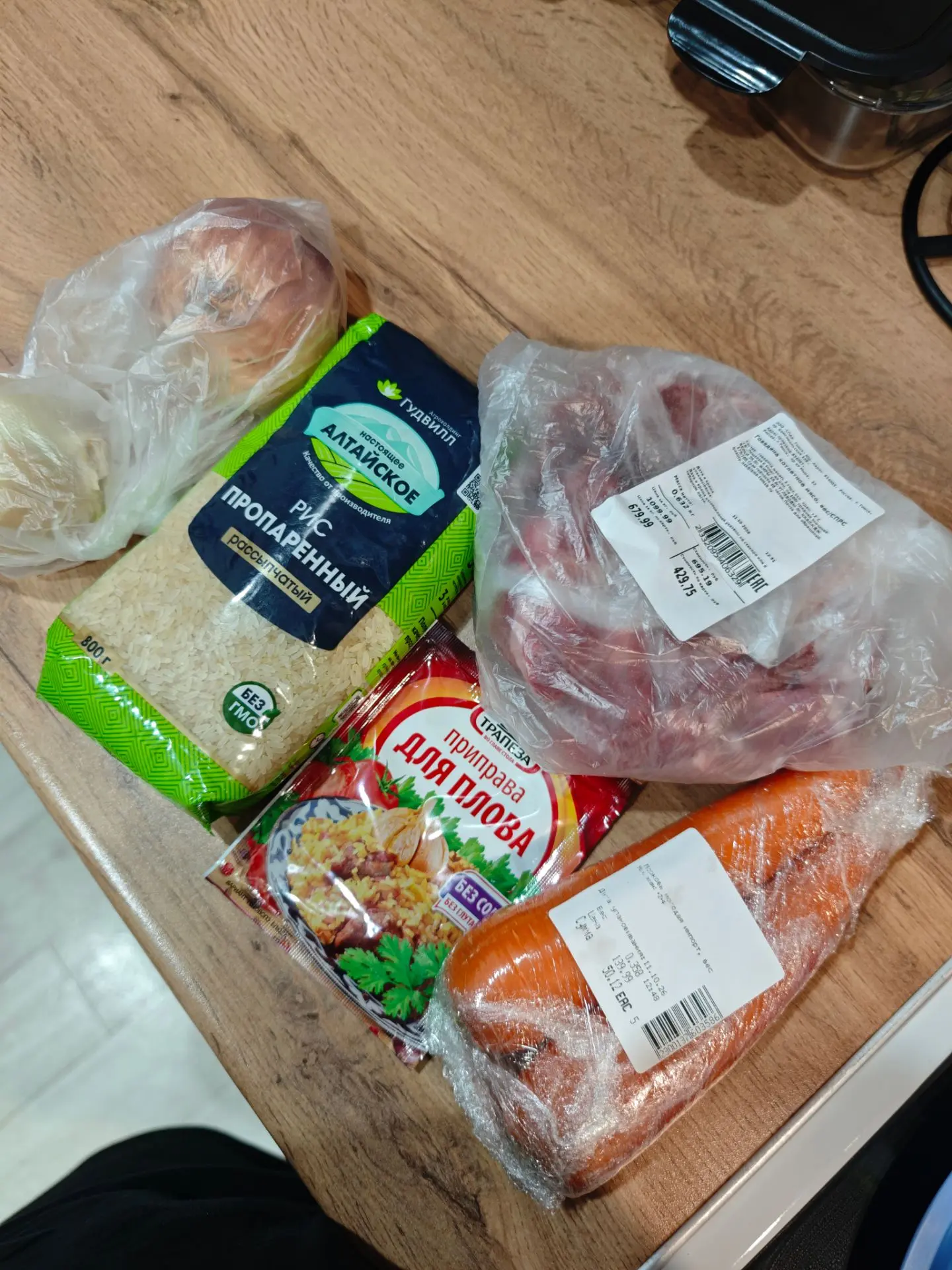 Семья опять захотела плов 🤗