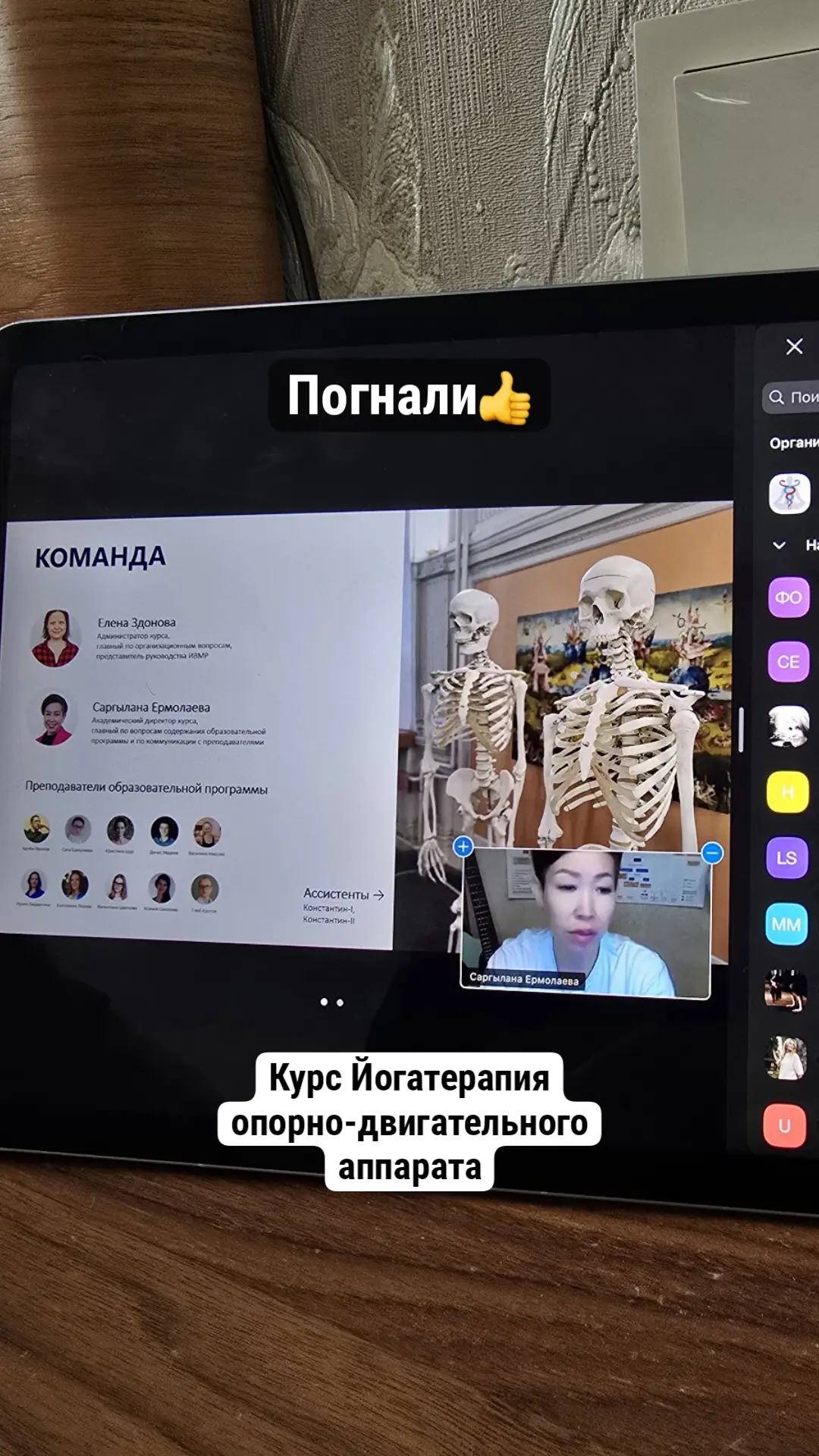 😊Привет Мир)