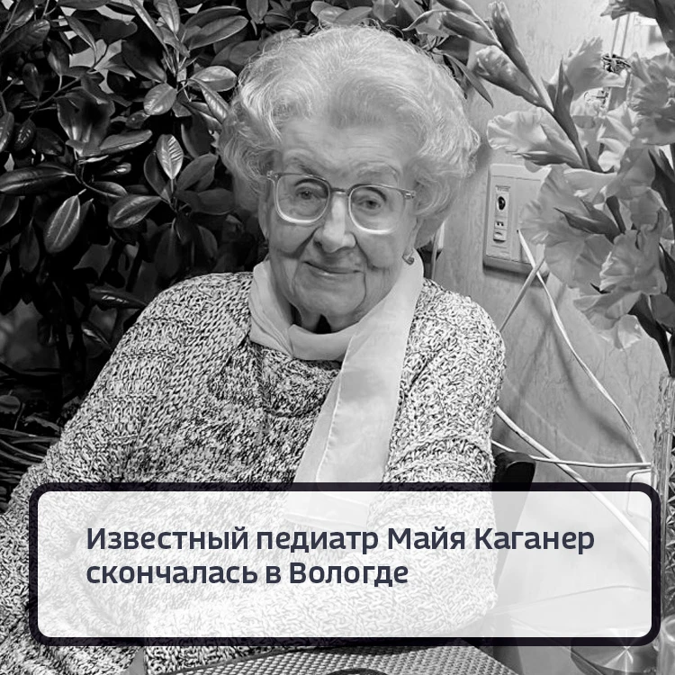 ПЕЧАЛЬНЫЕ НОВОСТИ...