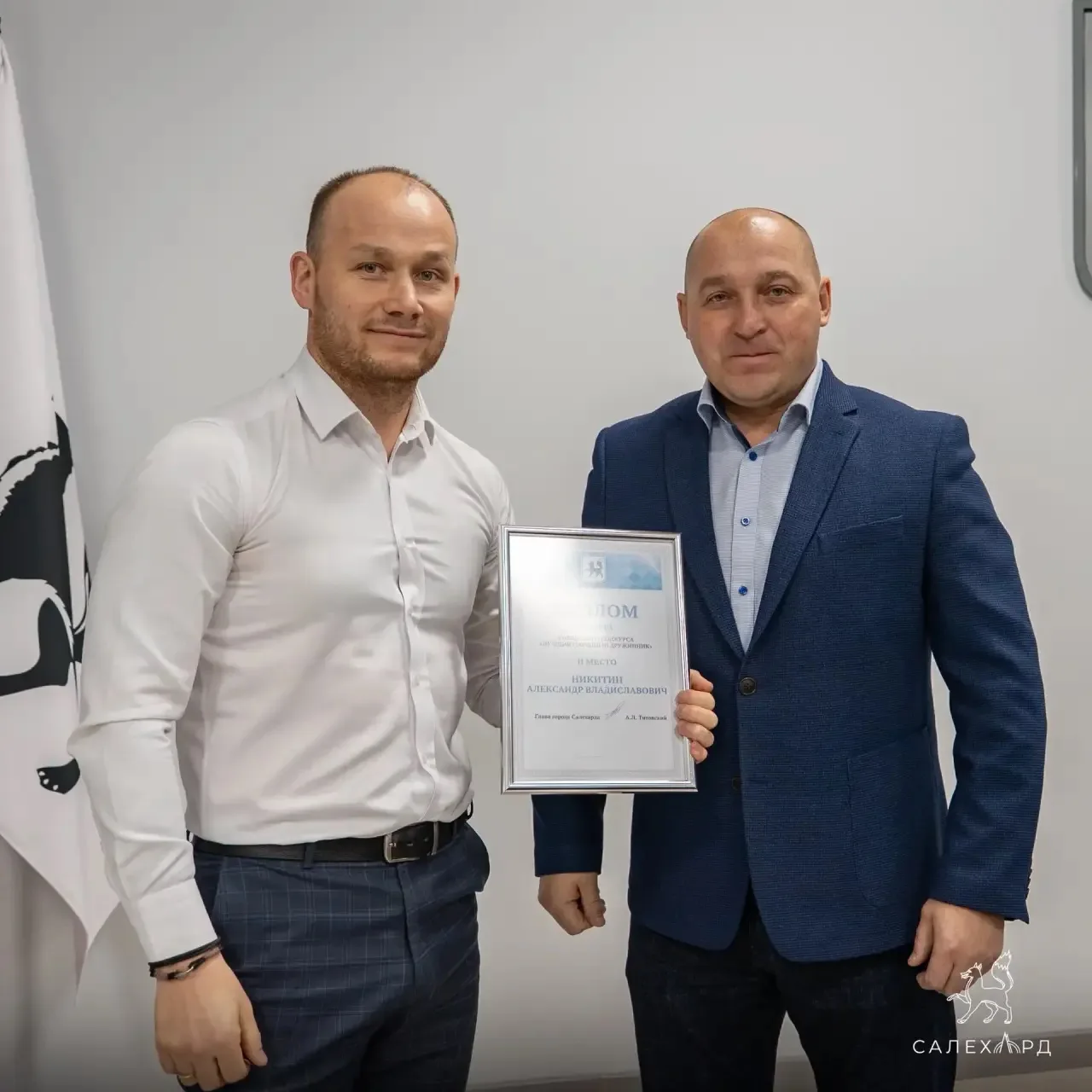 Наш коллега в числе лучших народных дружинников Салехарда