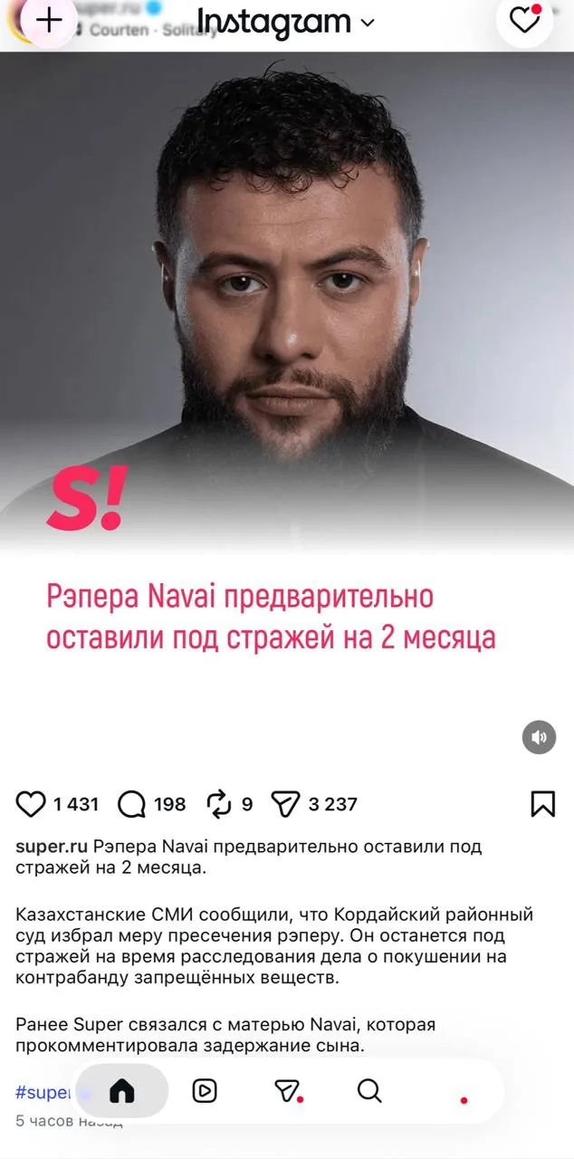 Хоп, мусорок, не шей мне срок 😂