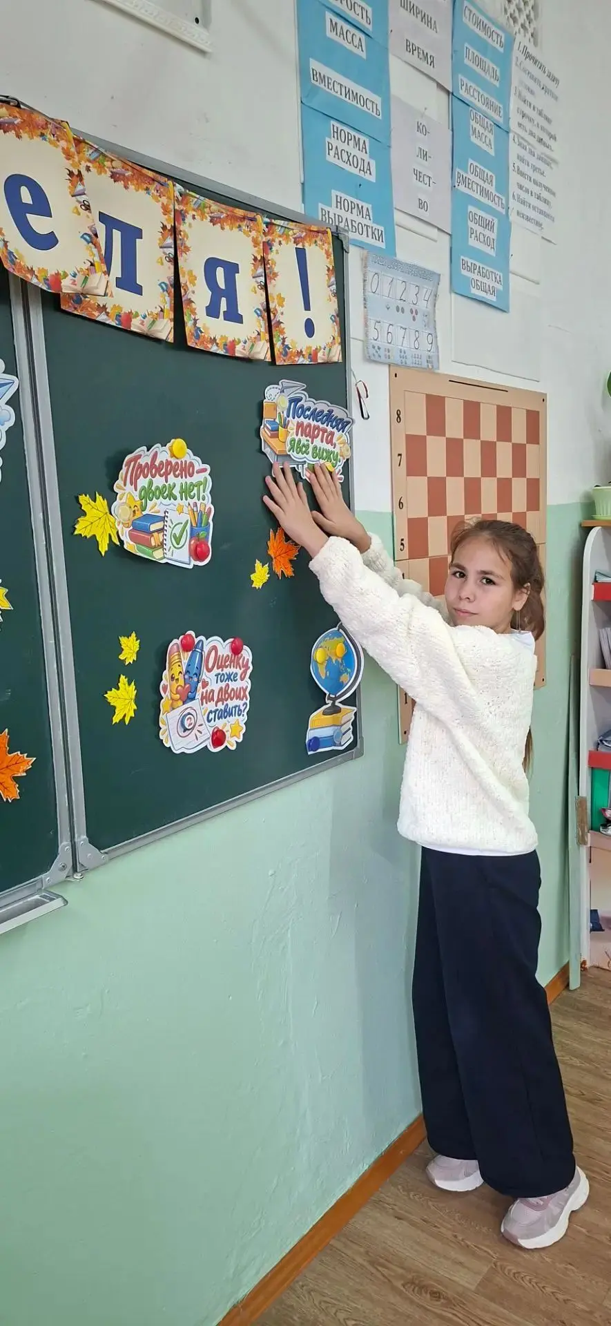 🇷🇺РАЗГОВОРЫ О ВАЖНОМ🇷🇺
