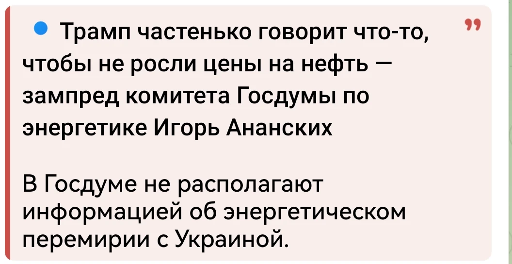 А нет. Кое какой коментарий есть