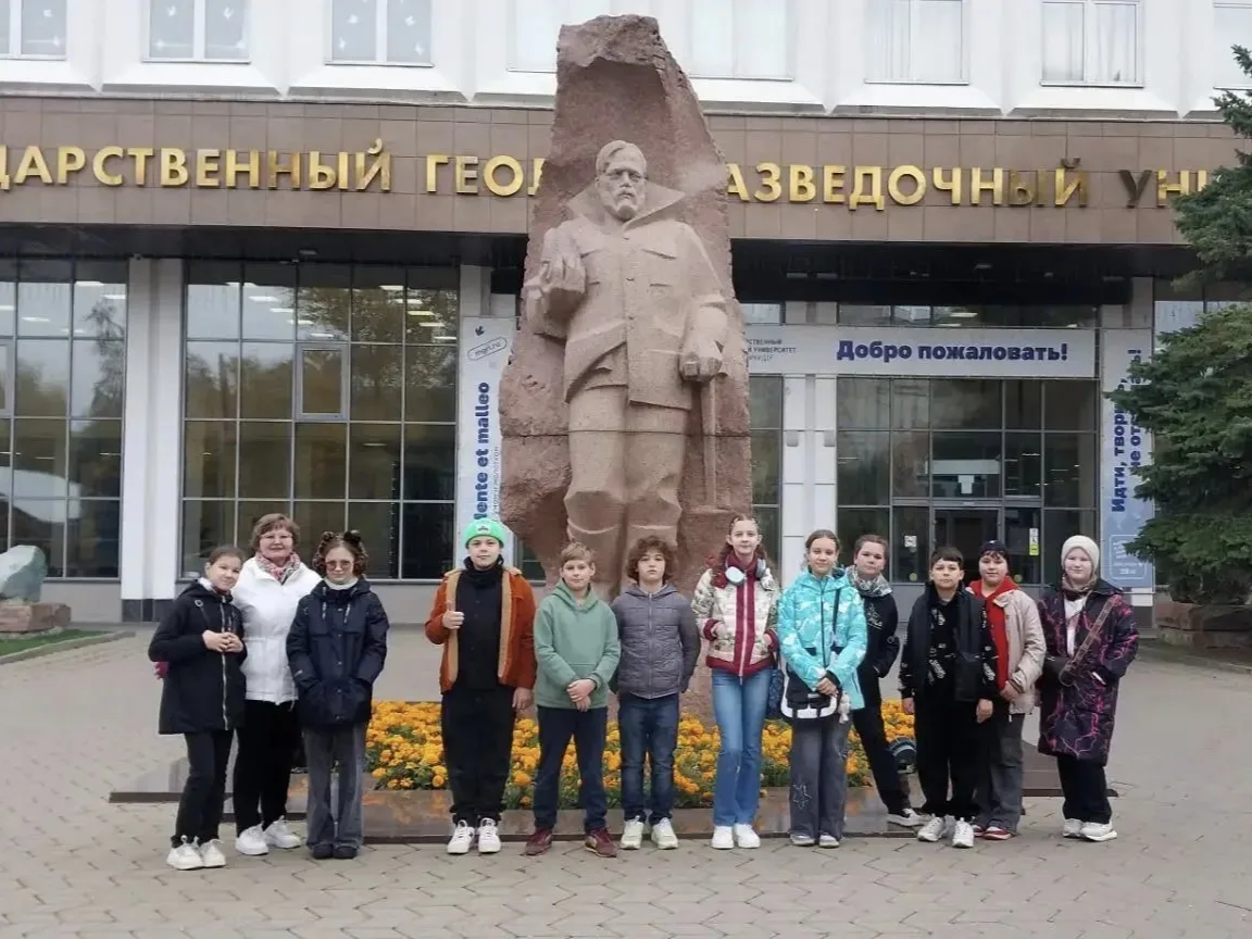 🧬 БУДУЩИЕ ИССЛЕДОВАТЕЛИ НЕДР: 5«Г» В МИРЕ НАУКИ!