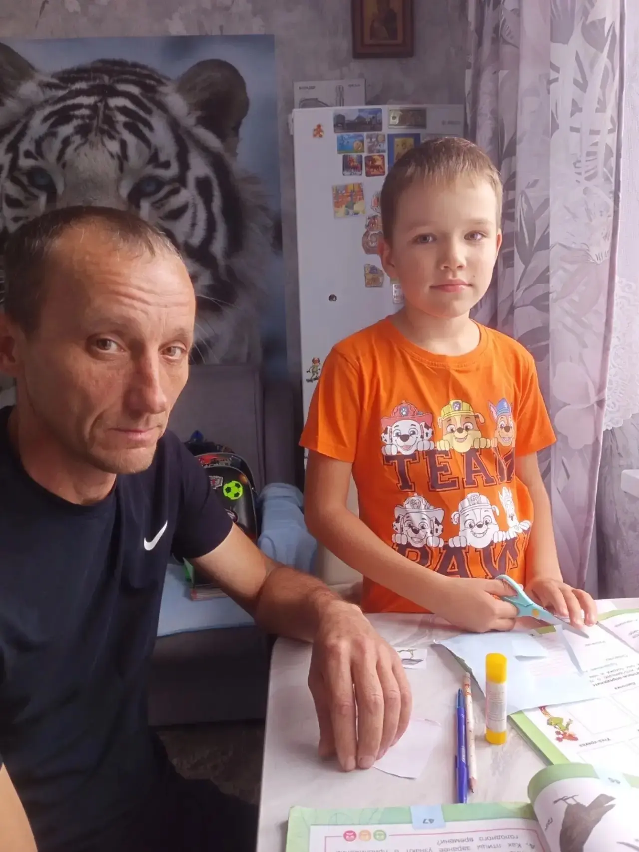 ❤️ «Спасибо, папа!» ❤️