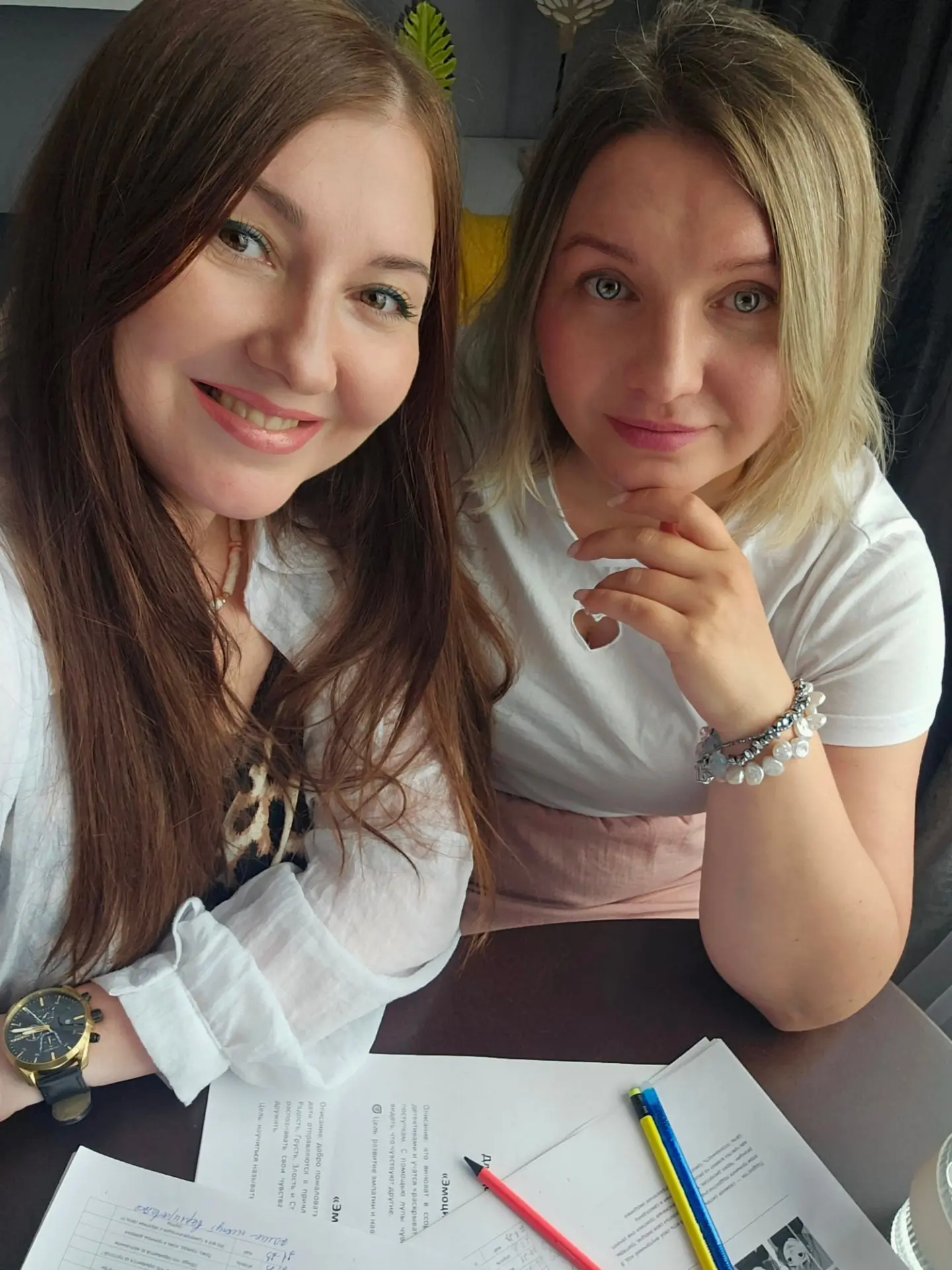 Дорогие родители и подростки! 👋