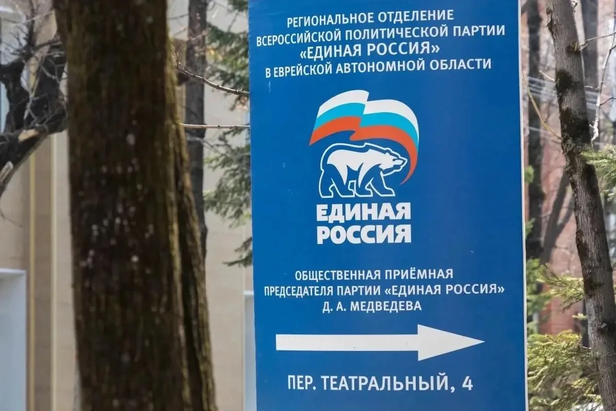 📋 Единый день приёма участников СВО и членов их семей по юридическим вопросам