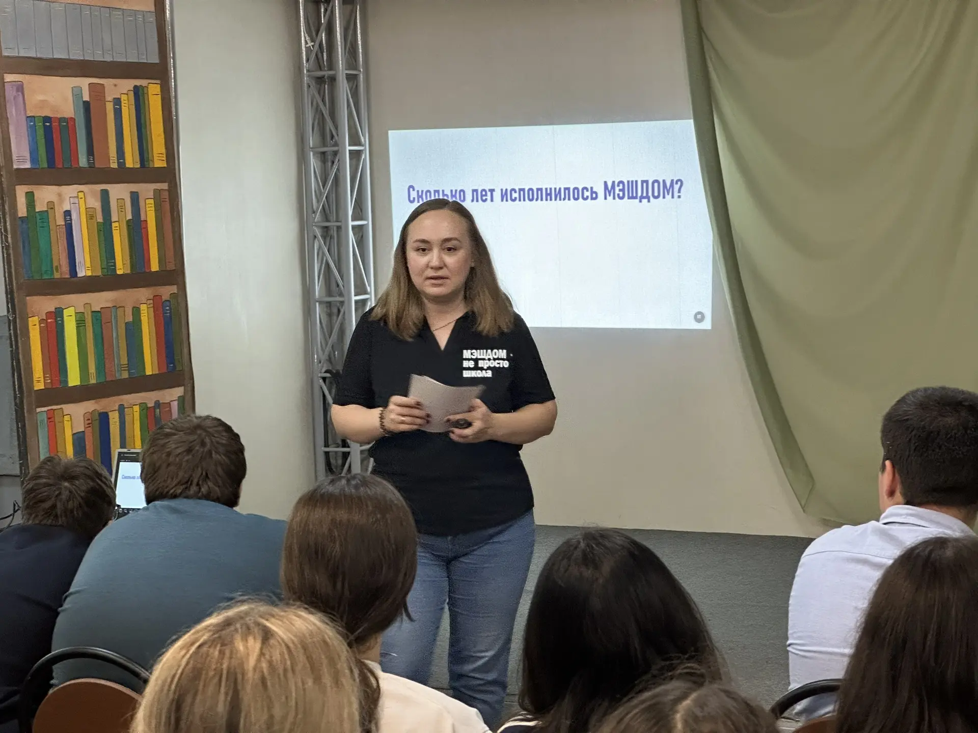 🎓 «Билет в будущее»: выбираем профессию мечты!